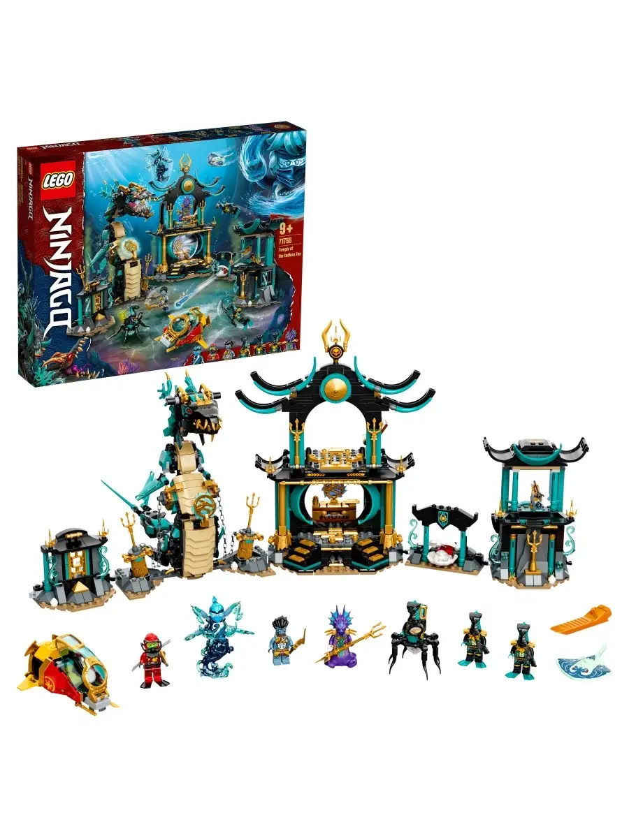 Конструктор LEGO NINJAGO 71755 Храм Бескрайнего моря LEGO 29064995 купить  за 12 396 ₽ в интернет-магазине Wildberries