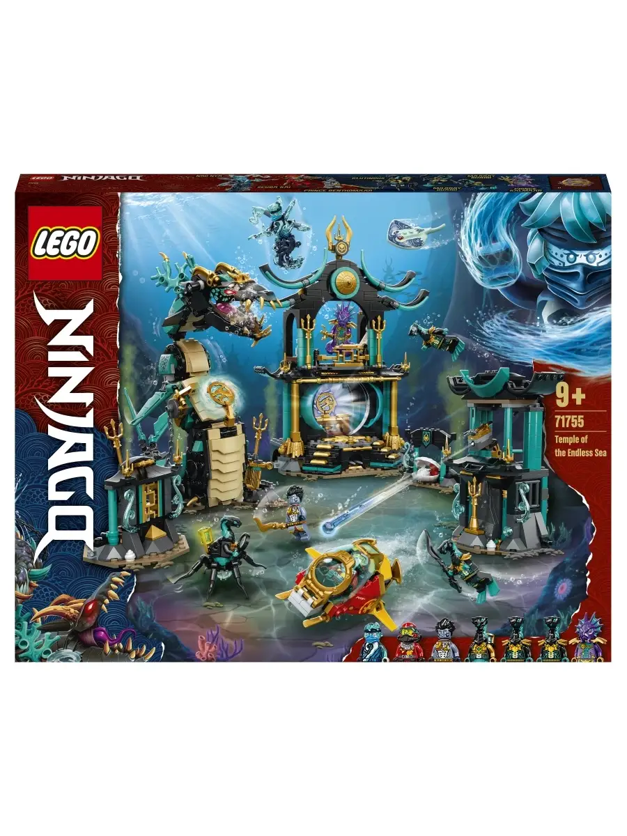 Конструктор LEGO NINJAGO 71755 Храм Бескрайнего моря LEGO 29064995 купить  за 12 299 ₽ в интернет-магазине Wildberries