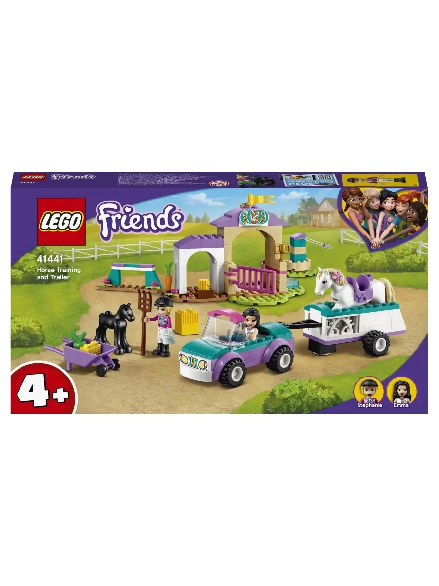 Конструктор LEGO Friends 41441 Тренировка лошади и прицеп для перевозки LEGO  29065025 купить в интернет-магазине Wildberries