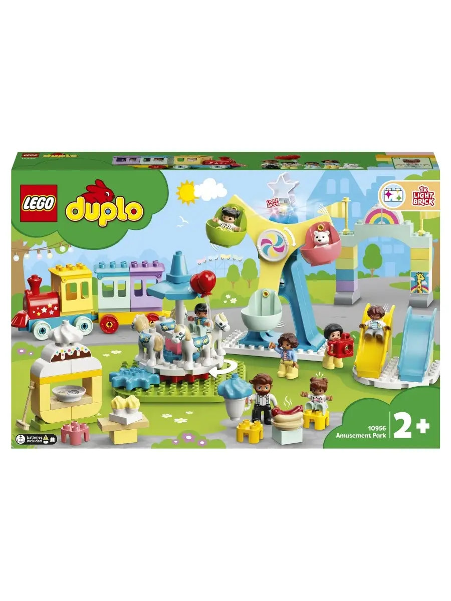 LEGO DUPLO Town 10956 LEGO 29065049 9 226 Wildberries