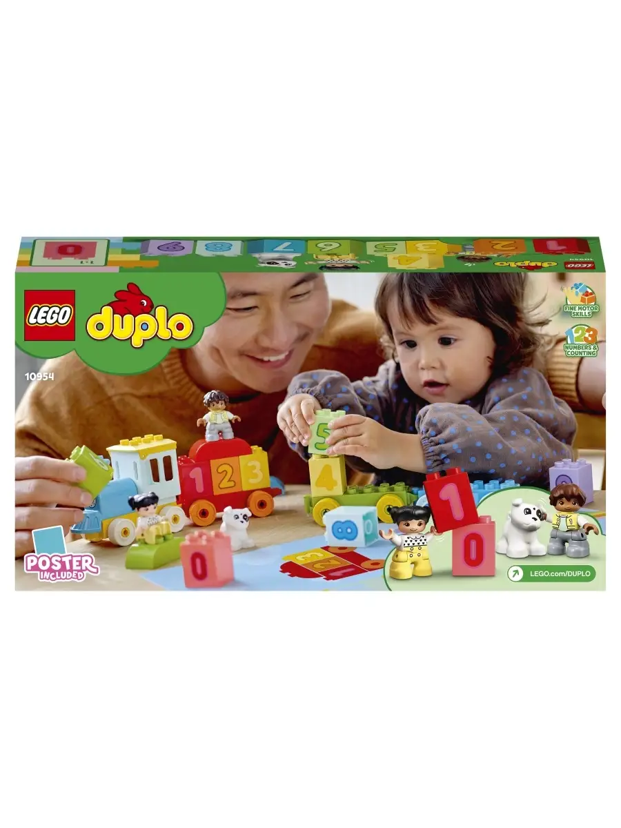 Конструктор LEGO DUPLO Creative Play 10954 Поезд с цифрами - учимся считать  LEGO 29065112 купить в интернет-магазине Wildberries