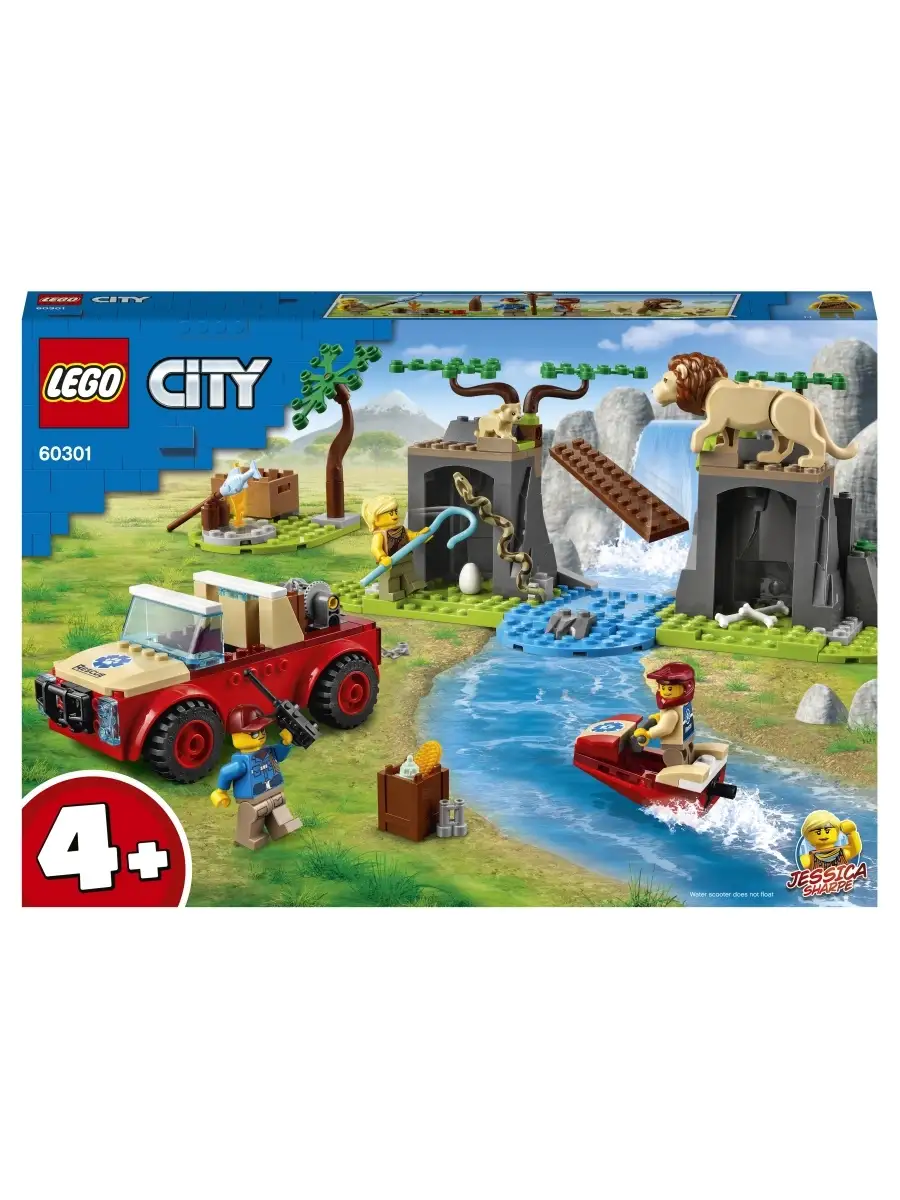 Конструктор LEGO City Wildlife 60301 Спасательный внедорожник для зверей  LEGO 29065121 купить за 3 479 ₽ в интернет-магазине Wildberries