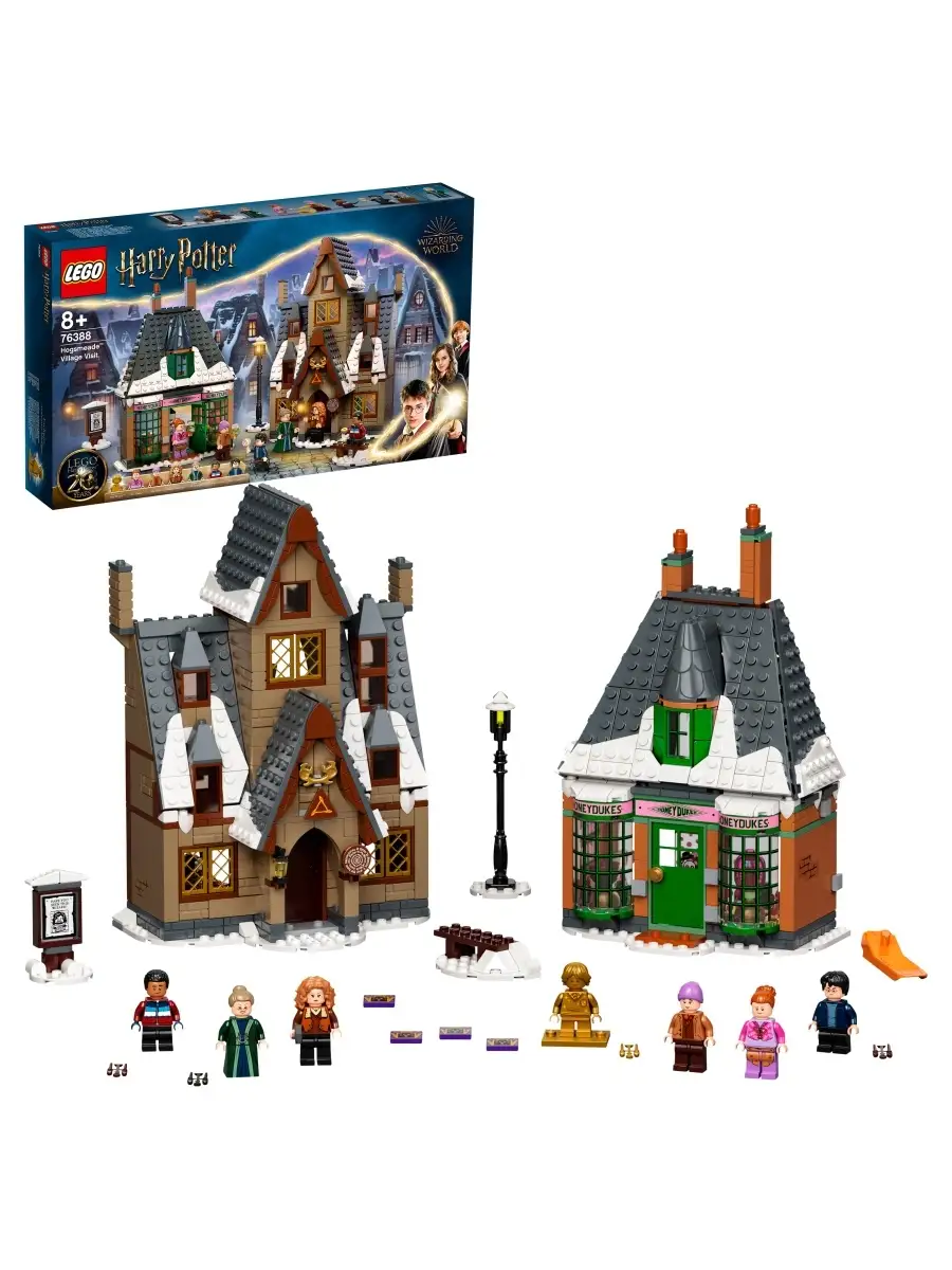 Конструктор LEGO Harry Potter 76388 Визит в деревню Хогсмид LEGO 29065129  купить за 8 124 ₽ в интернет-магазине Wildberries