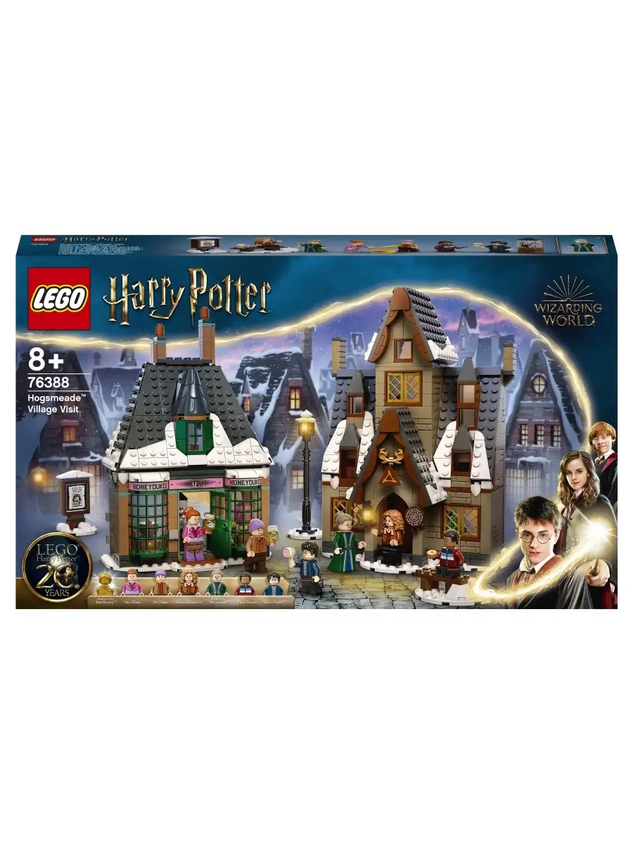 Конструктор LEGO Harry Potter 76388 Визит в деревню Хогсмид LEGO 29065129  купить за 8 499 ₽ в интернет-магазине Wildberries