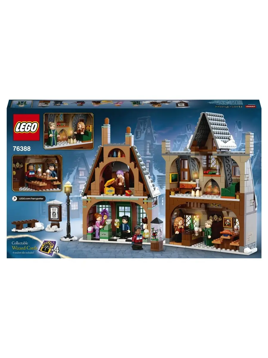 Конструктор LEGO Harry Potter 76388 Визит в деревню Хогсмид LEGO 29065129  купить за 8 124 ₽ в интернет-магазине Wildberries