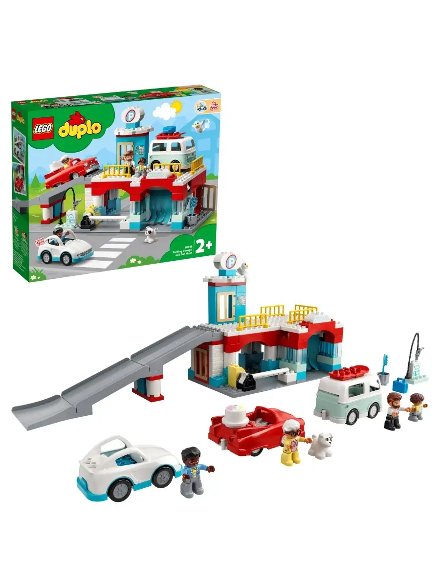 Конструктор LEGO DUPLO Town 10948 Гараж и автомойка LEGO 29065135 купить в  интернет-магазине Wildberries