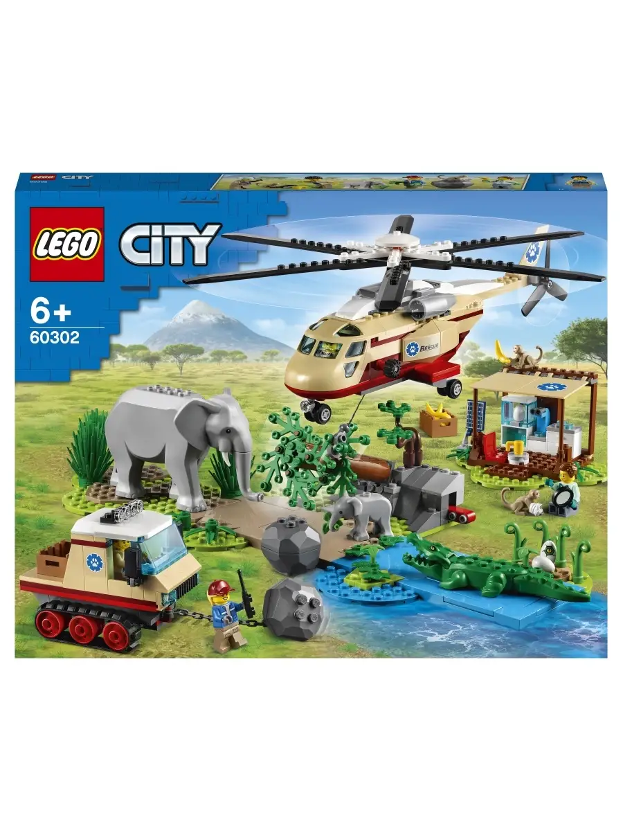 Конструктор LEGO City Wildlife 60302 Операция по спасению зверей LEGO  29065141 купить за 6 116 ₽ в интернет-магазине Wildberries