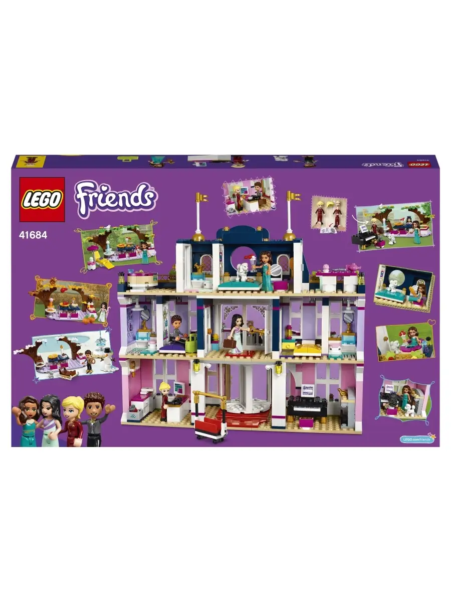 Lego friends heartlake 2024 city grand hotel