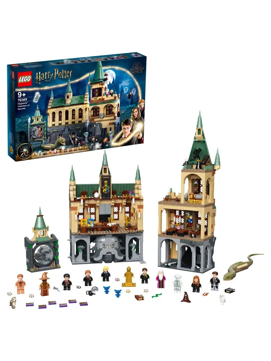 Imágenes de lego harry potter online