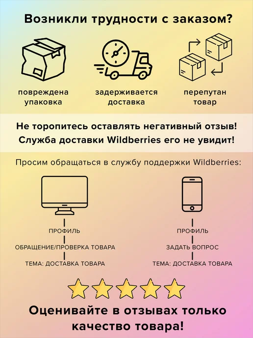 F&D. Креманки 6 шт. для десерта, мороженого, салата 250 мл стекло, 6 шт, 250 мл, фото 4