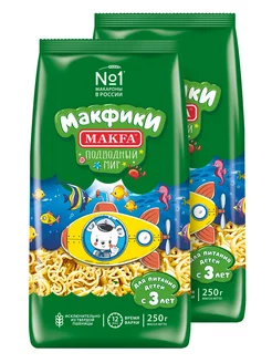 Макароны фигурные Макфики "Подводный мир", 2 шт. по 250 г MAKFA 29070776 купить за 77 ₽ в интернет-магазине Wildberries