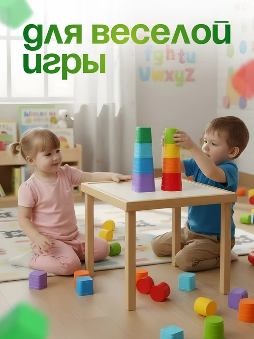 Технок Игрушка для песочницы пирамидка Замок, красный, фото 4