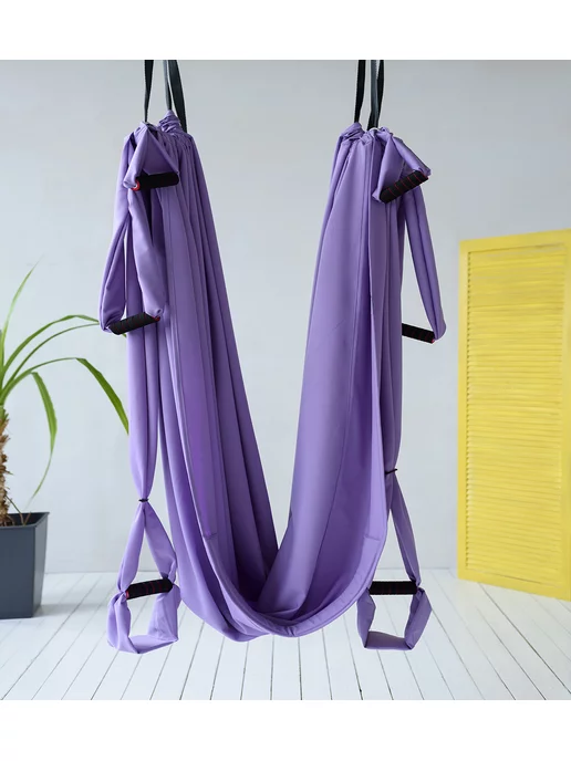 YoGuru Гамак для йоги с мягкими вставками, фиолетовый, фото 2