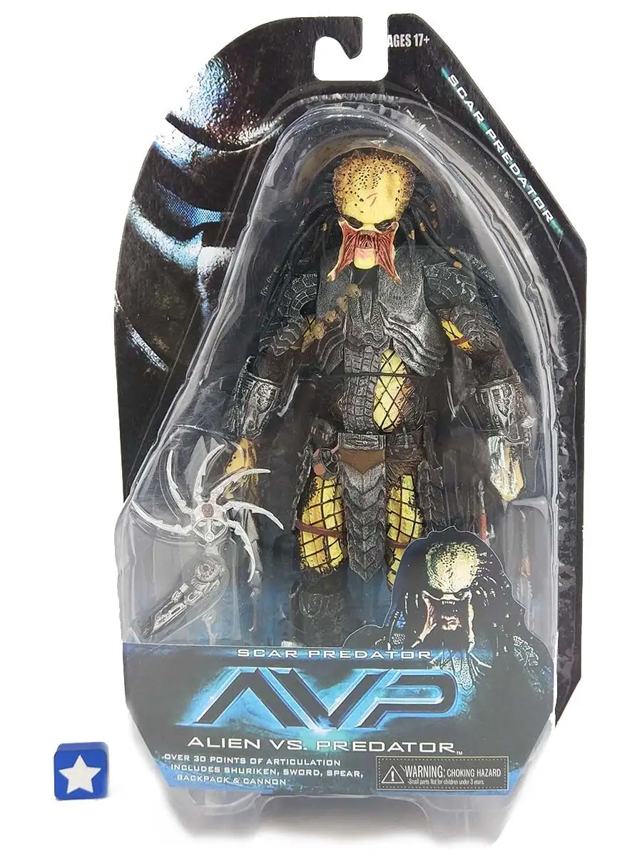 Фигурка Хищник Шрам с оружием Scar Predator AVP 21,5 см StarFriend 29078179  купить за 4 038 ₽ в интернет-магазине Wildberries