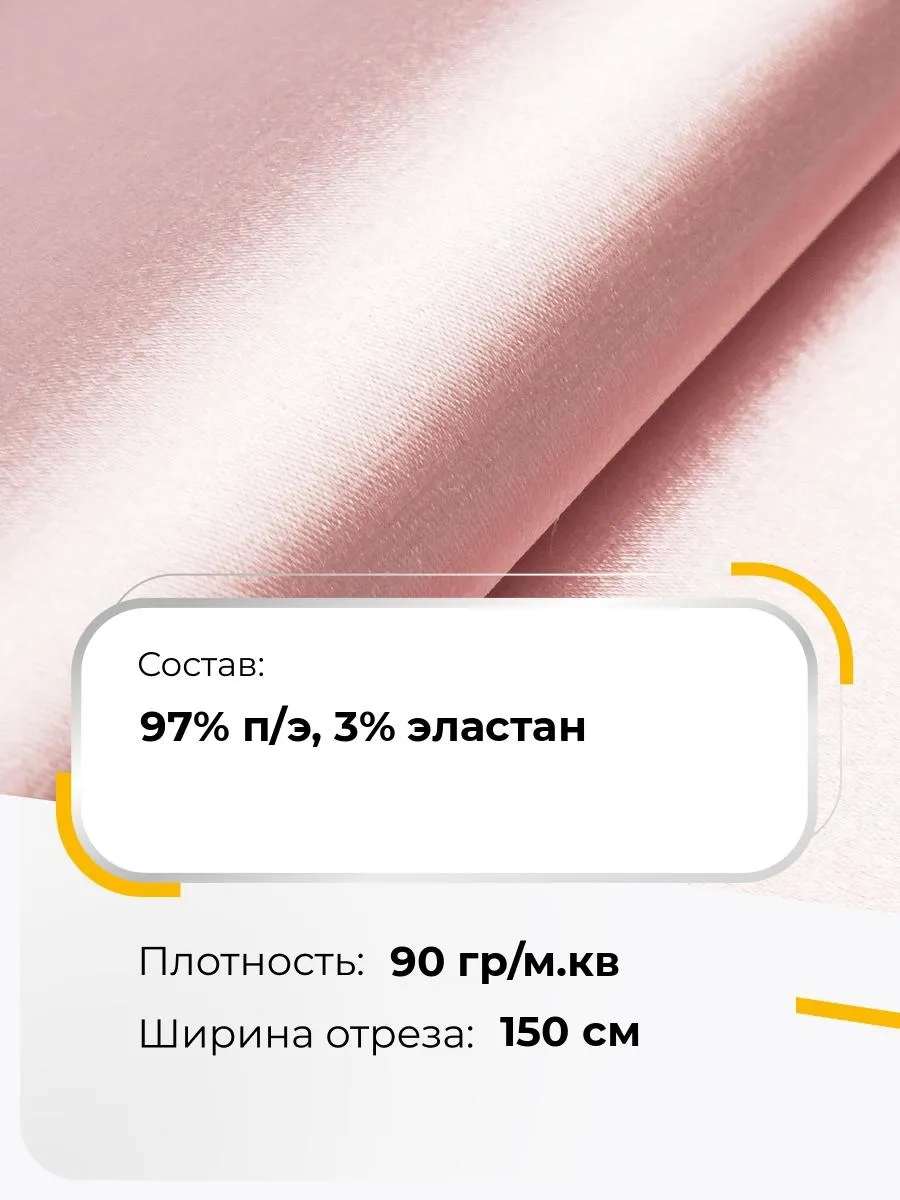 Индивидуальный пошив женской и мужской одежды – Ателье Тиссура