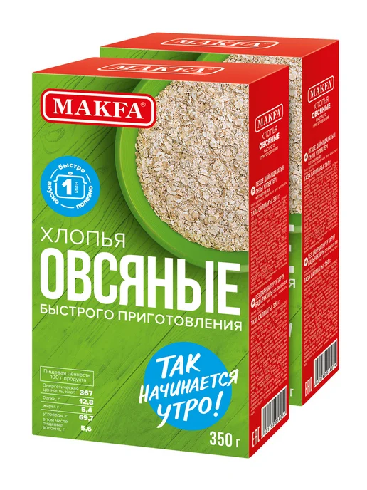 Макфа Овсяные хлопья б.п. 1 минута, 2 шт. по 350 г, 2 шт, 350 г