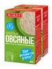 Геркулес классический, 20 минут 500 г Makfa 17416638 купить за 74 ₽ в интернет‑магазине Wildberries
