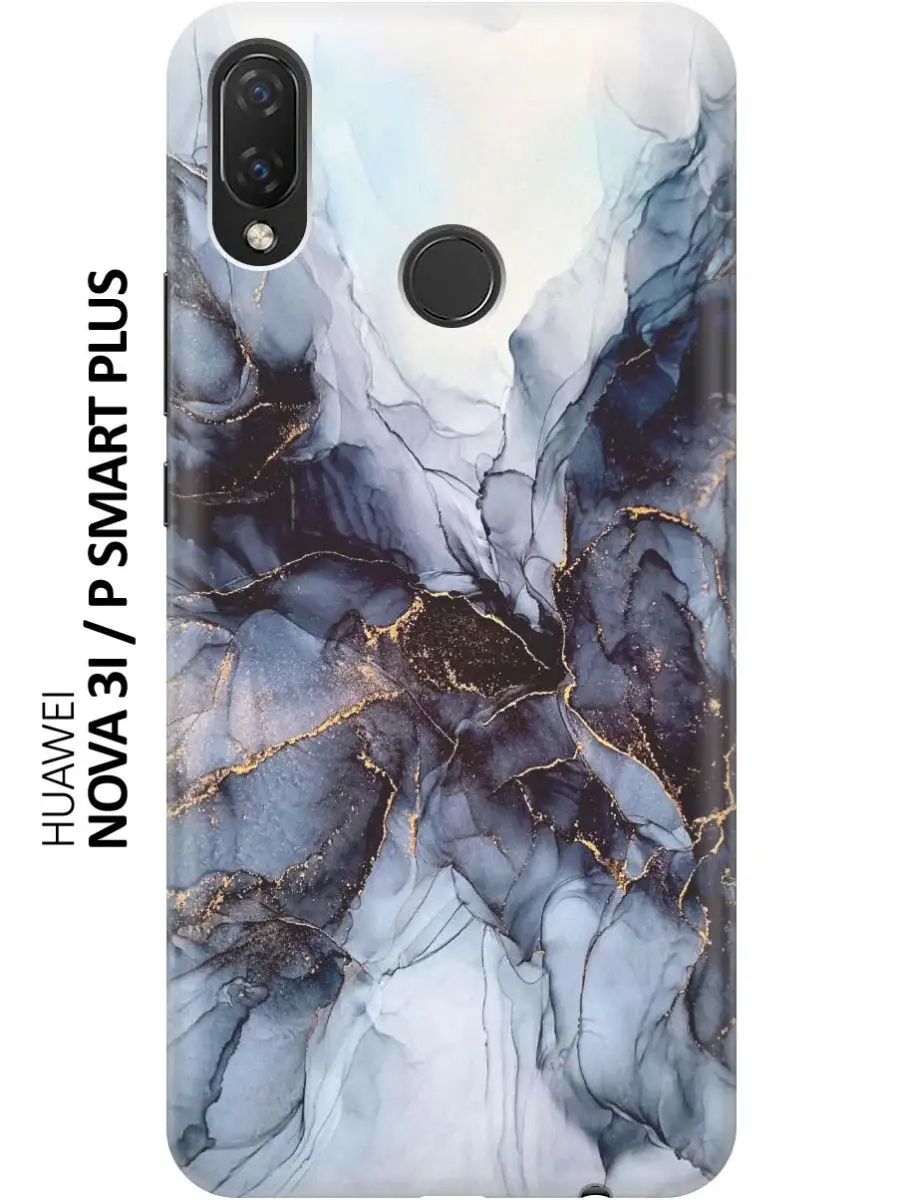 Чехол на Huawei Nova 3i, P Smart Plus GOSSO CASES 29115466 купить в  интернет-магазине Wildberries