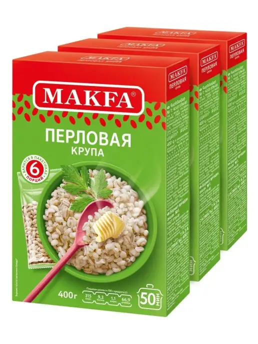 Makfa Крупа перловая №1, 3 шт. по 400г, 3 шт, 400 г