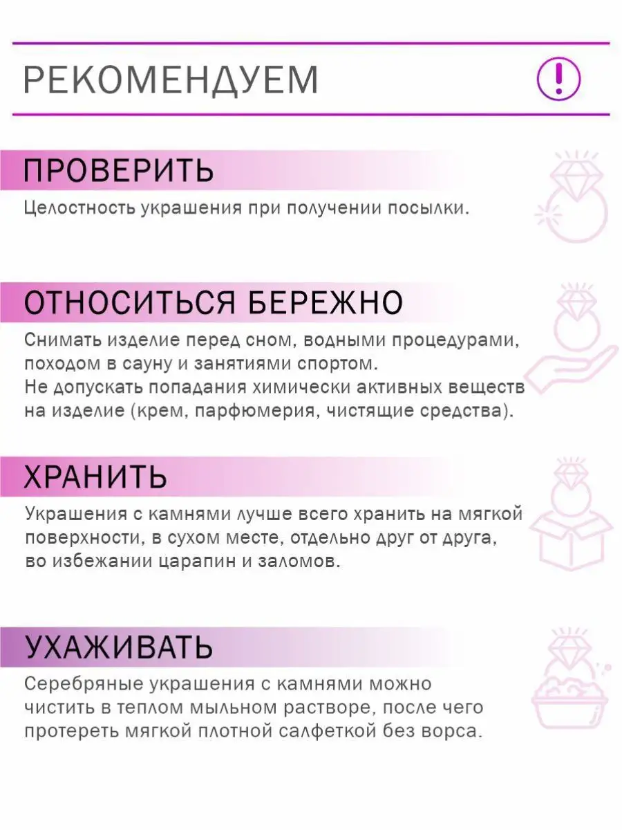 Как распознать плохой рычаг подвески, шаровую опору или сайлентблоки?