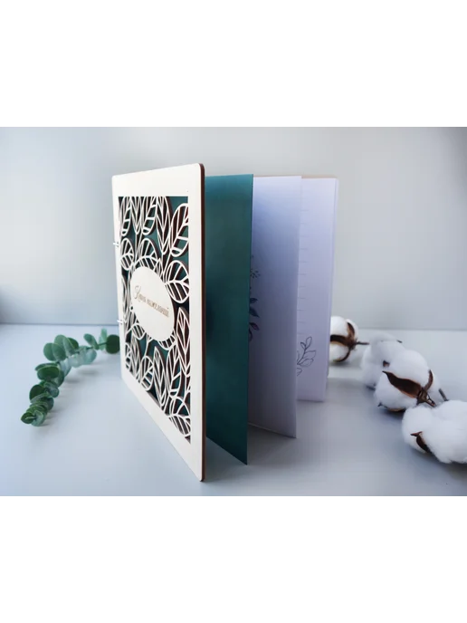 Taiga Box Гостевая книга пожеланий с резной обложкой, белый, фото 4