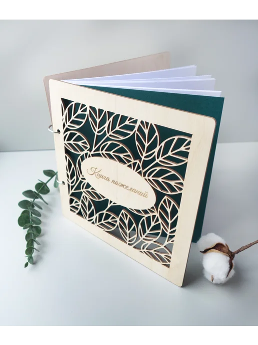 Taiga Box Гостевая книга пожеланий с резной обложкой, белый, фото 5