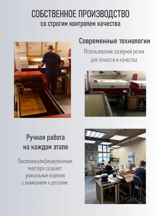 Taiga Box Гостевая книга пожеланий с резной обложкой, белый, фото 6