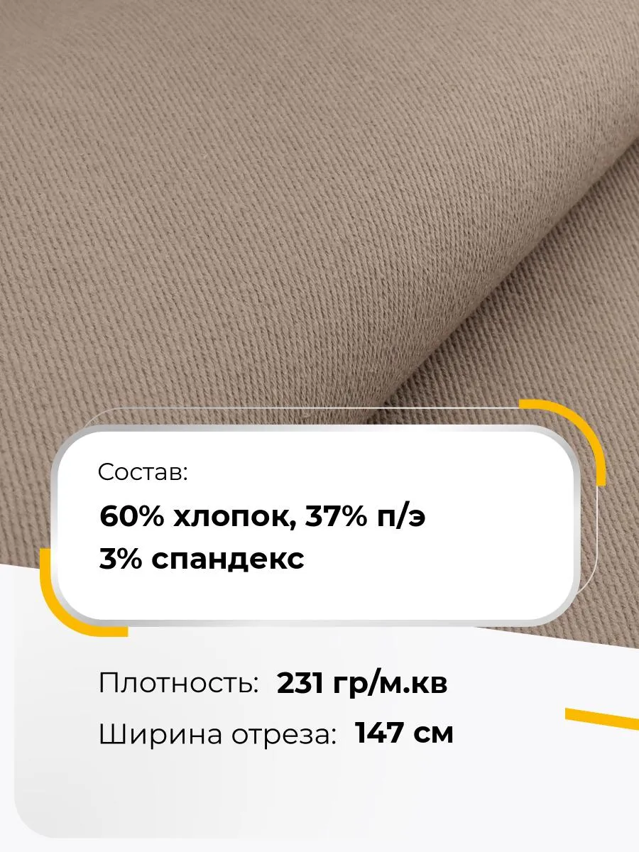 Что сделать из старых джинсов: 19 идей своими руками - мастер-классы на 4печника.рф