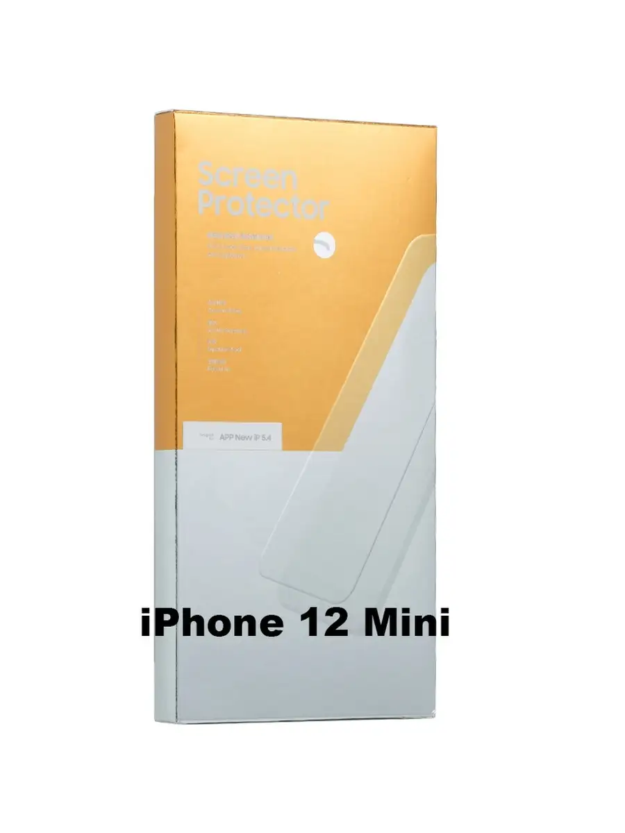 BENKS Защитное стекло на iPhone 12 Mini