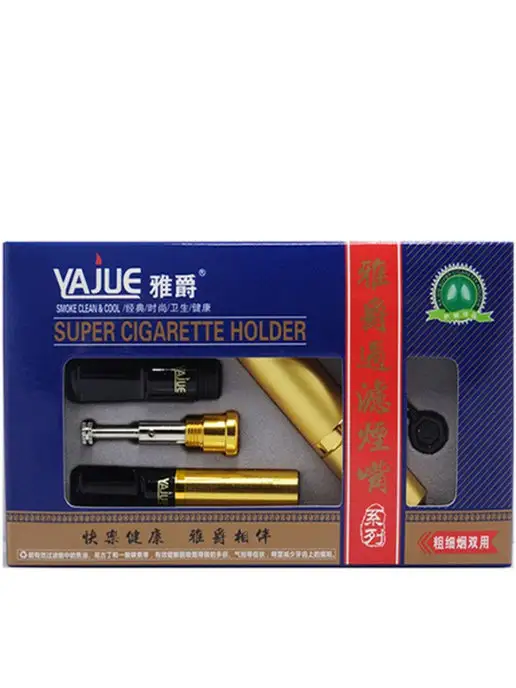 Electric Fire Мундштук для сигарет многоразовый 8 мм с переходником, желтый