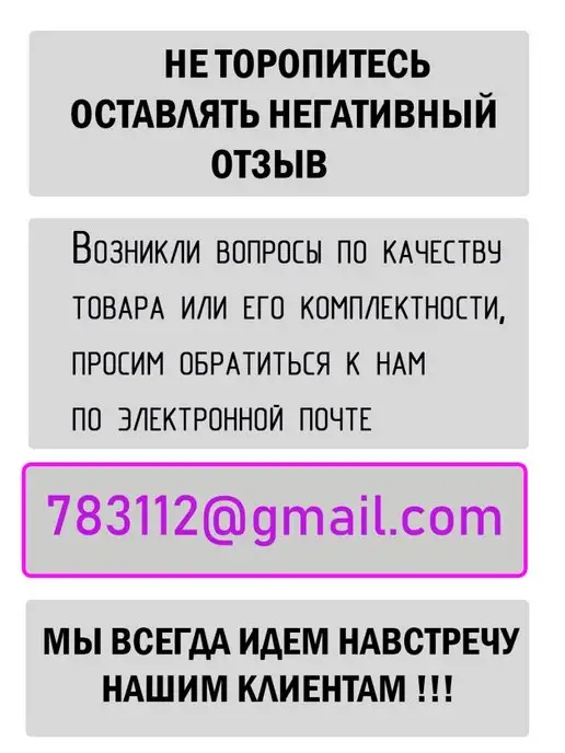 ДЕТСКИЙ.МОСКВА Детская кровать люлька - колыбель для новорожденного, белый, фото 8