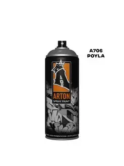 Аэрозольная краска Артон A706 Poyla 400 мл Arton 29220679 купить за 521 ₽ в интернет-магазине Wildberries