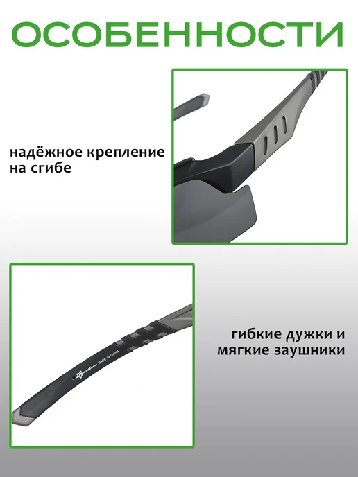 Rockbros Очки спортивные поляризационные, черный, фото 5