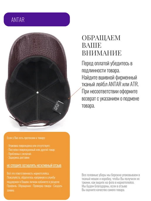 ANTAR Берет из натуральной овечьей кожи, бежевый, фото 6