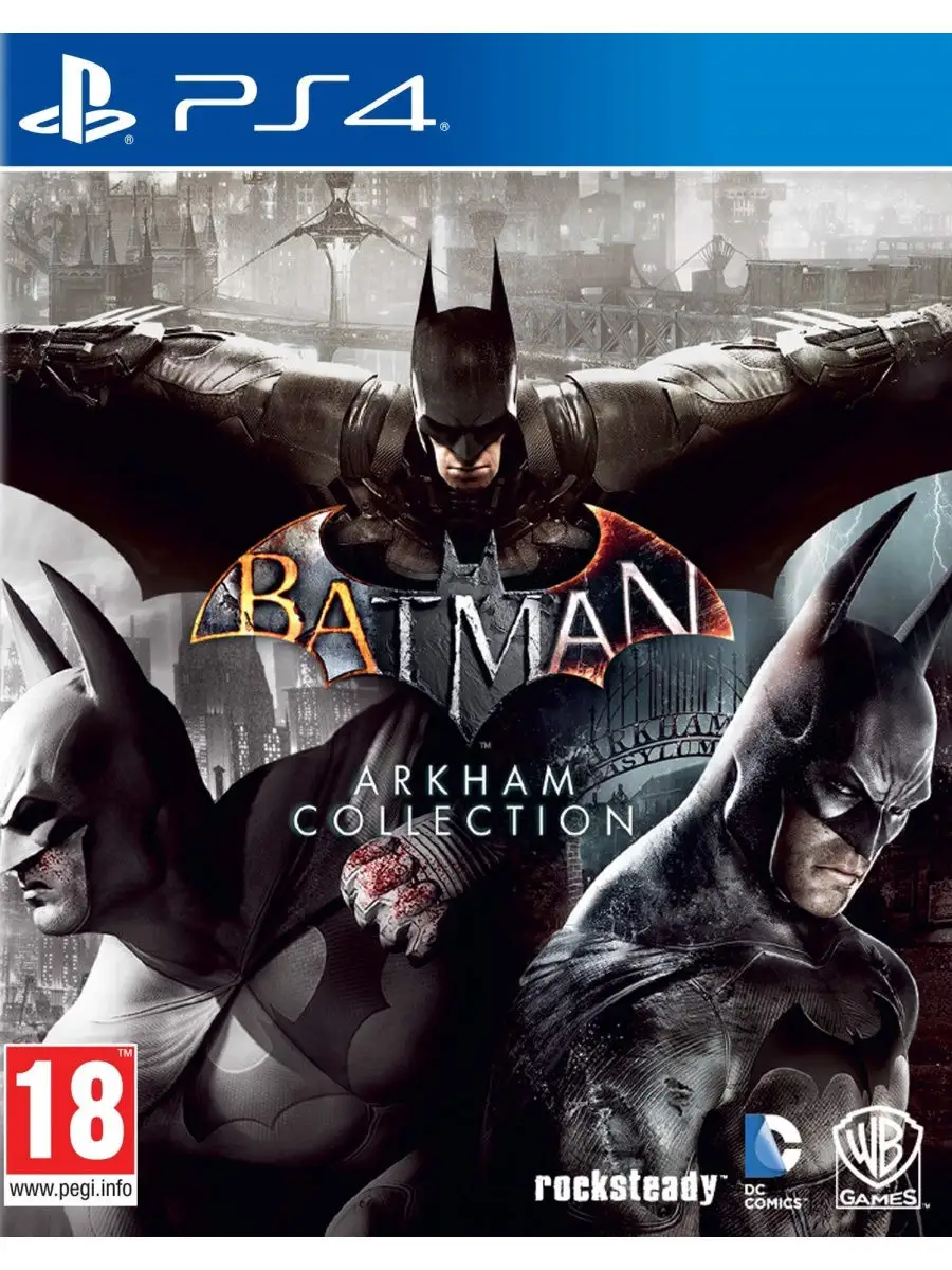 Batman Arkham Collection (PS4, русские субтитры) WB Games 29227957 купить  за 1 848 ₽ в интернет-магазине Wildberries