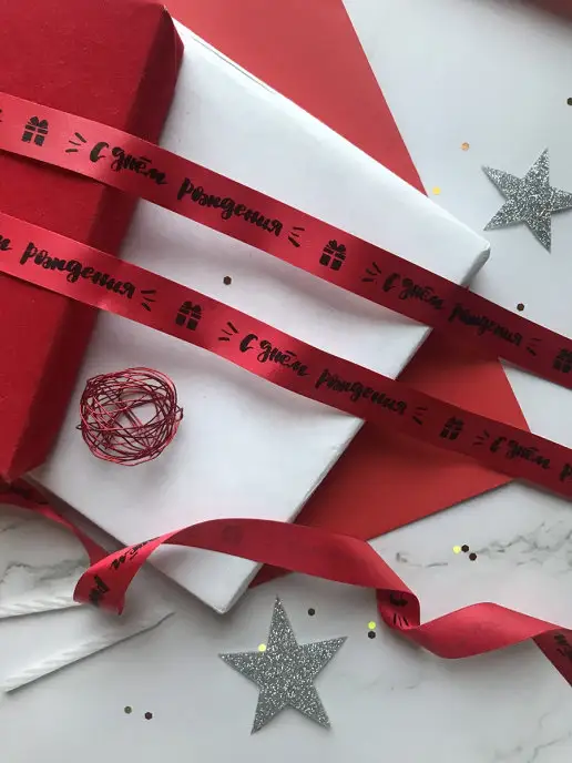 Jet&Joy Present Бант для подарка лента атласная, красный, фото 4