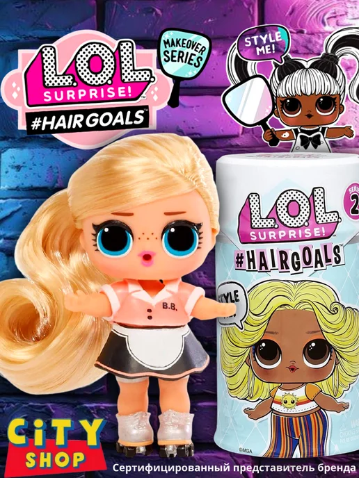 Lol hair goals series on sale