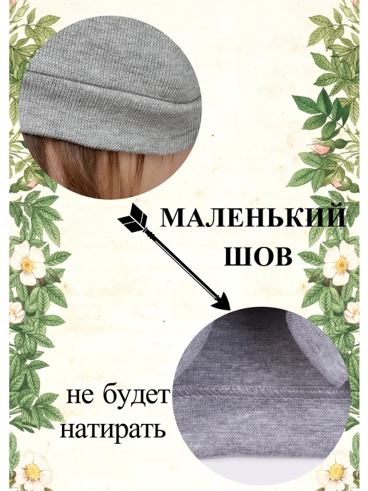 Zuum чалма для новорожденных летняя, серый, фото 6