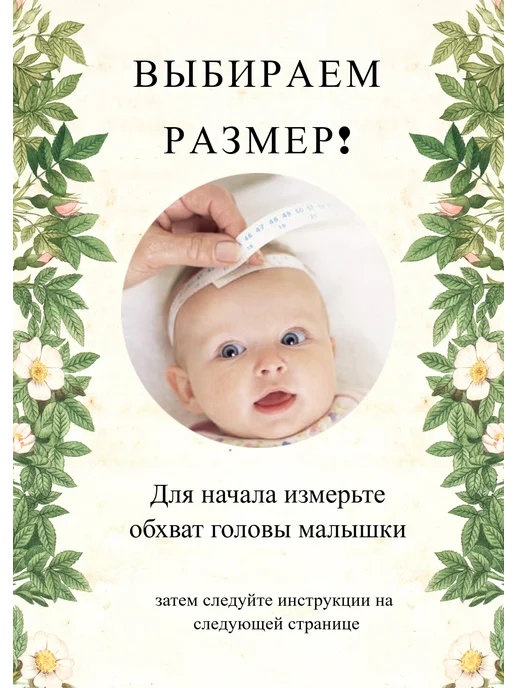 Zuum чалма для новорожденных летняя, серый, фото 8
