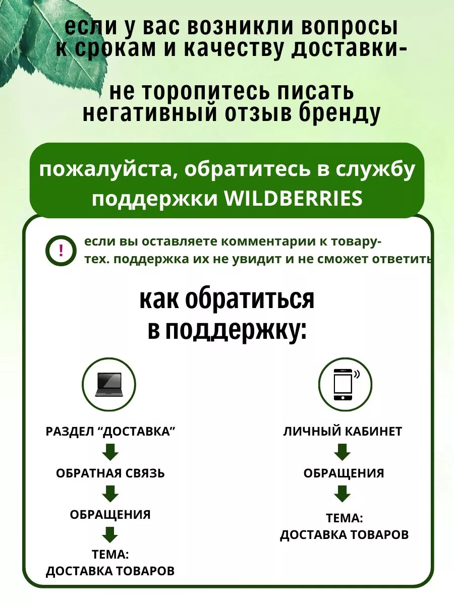 Смесь для выпечки Блины без глютена, 115 г ЭТОНОВО 29275377 купить в  интернет-магазине Wildberries