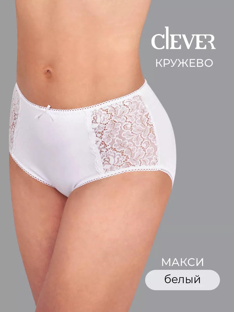 Трусы кружевные высокие CLEVER WEAR 29277362 купить за 427 ₽ в  интернет-магазине Wildberries