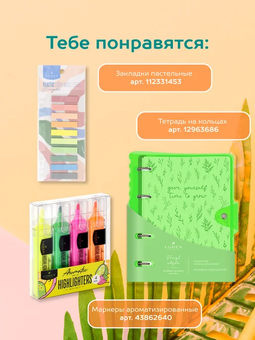 Ручки шариковые синие масляные набор 4 штуки красивые