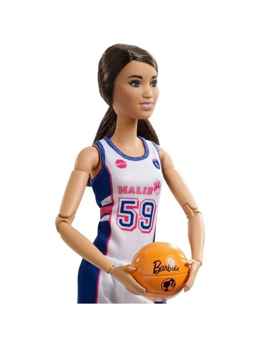 Basketball made to move barbie sale