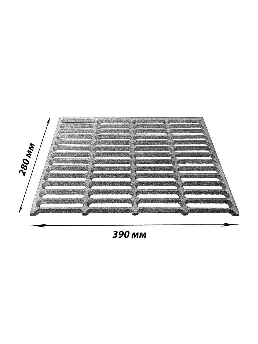 Решетка для гриля на мангал чугунная 390х280 мм Edenberg 29298281 купить за  1 204 ₽ в интернет-магазине Wildberries