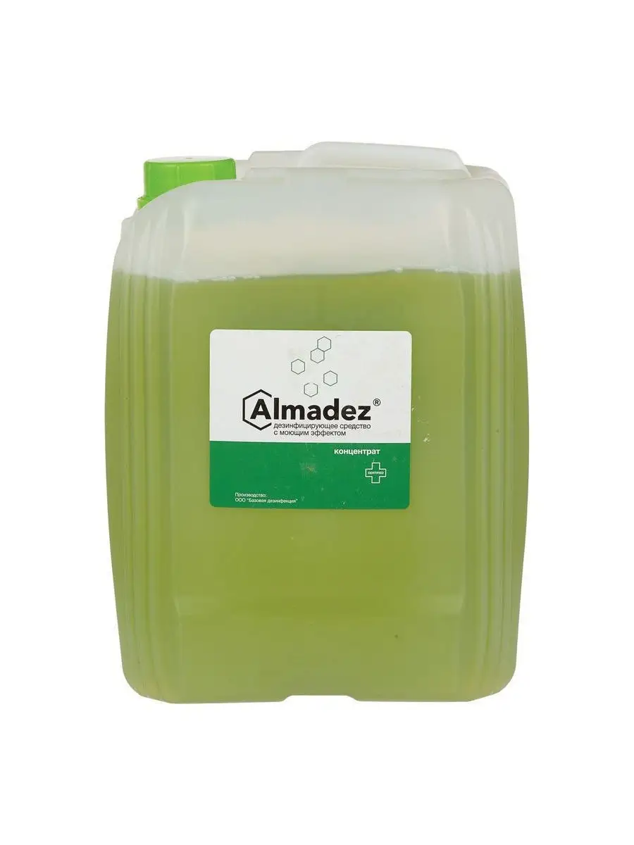 Бэбидез ультра 1 л. Миродез дезинфицирующее средство. Миродез базик дезинфицирующее средство. Миродез специаль 1 л (концентрат). Химитек антисептик.