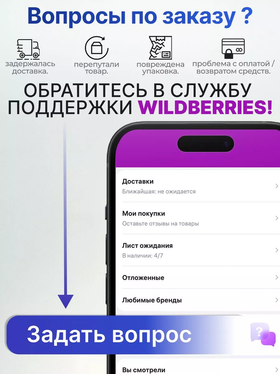 Чехол на Apple iPhone 12 Pro Ramzes 29304865 купить за 349 ? в  интернет-магазине Wildberries