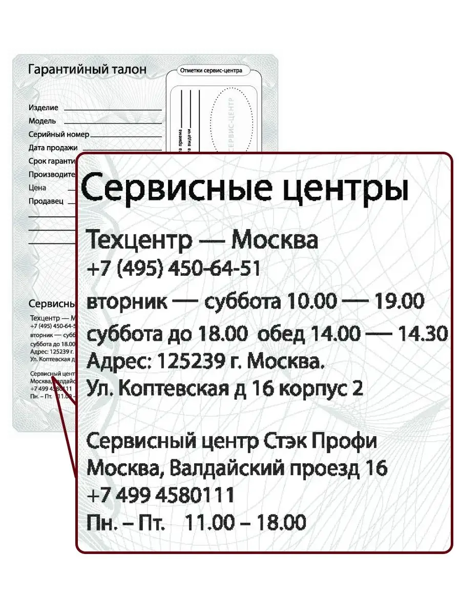 Фен для волос профессиональный 2500 Вт Xtrapower 6900 ETI 29309042 купить  за 4 782 ₽ в интернет-магазине Wildberries