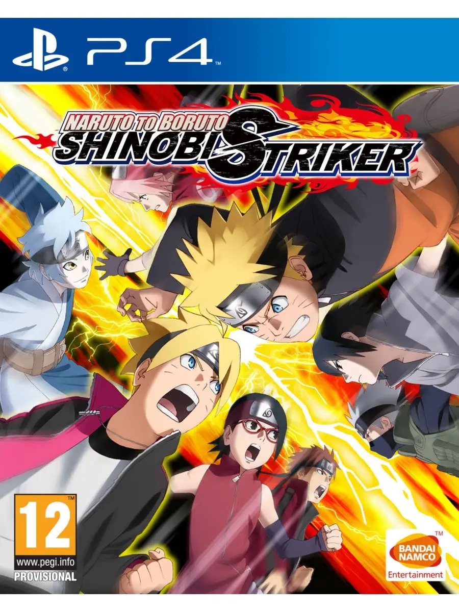 Naruto to Boruto: Shinobi Striker (PS4, русские субтитры) Bandai Namco  Entertainment 29321995 купить в интернет-магазине Wildberries