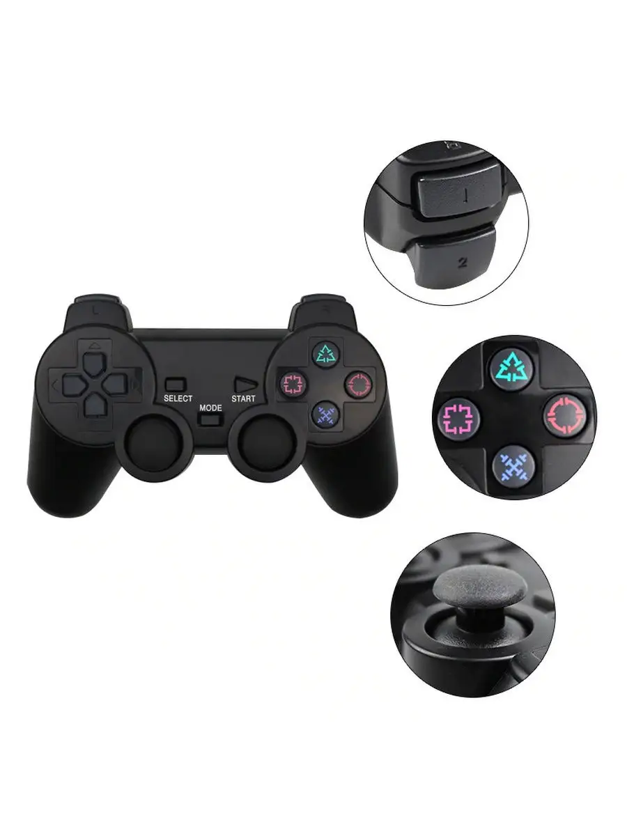 Playstation 2 clearance joystick