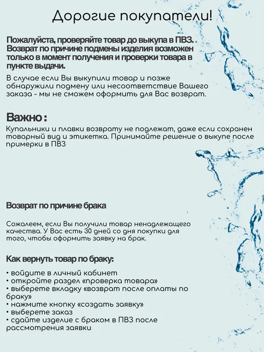 arena Шапочка для плавания силиконовая CLASSIC SILICONE, черный, фото 5